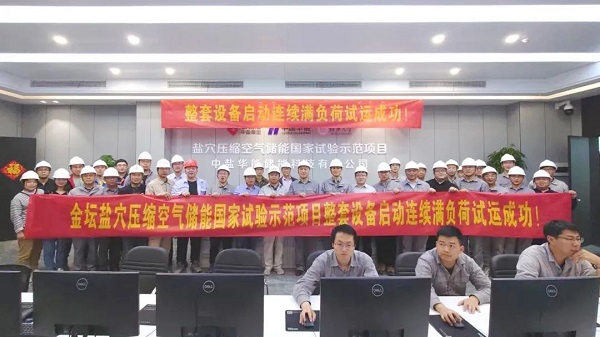 BG电子·(中国区)官方网站