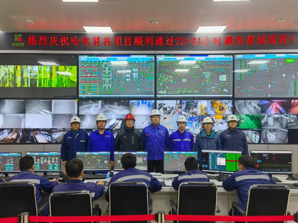 BG电子·(中国区)官方网站