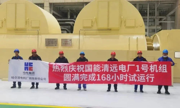 BG电子·(中国区)官方网站