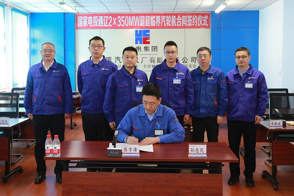 BG电子·(中国区)官方网站