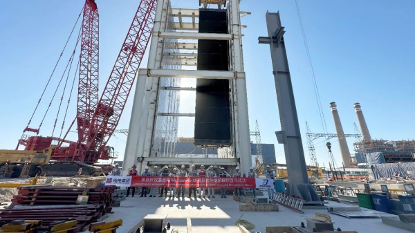 BG电子·(中国区)官方网站