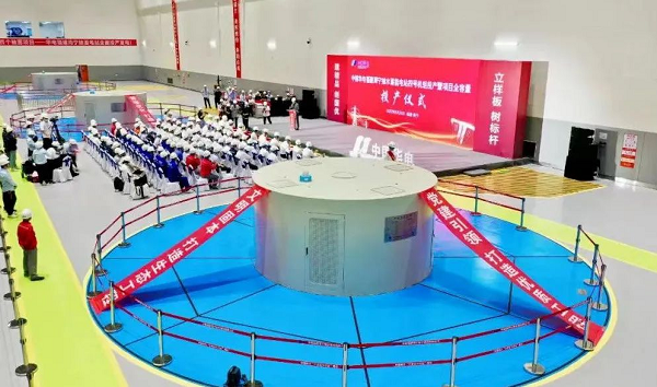 BG电子·(中国区)官方网站