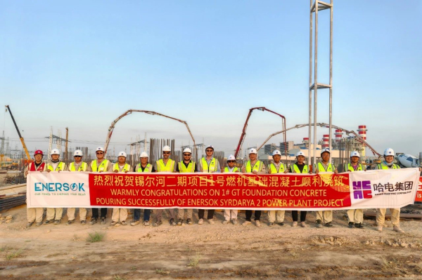 BG电子·(中国区)官方网站