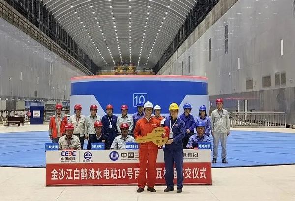 BG电子·(中国区)官方网站