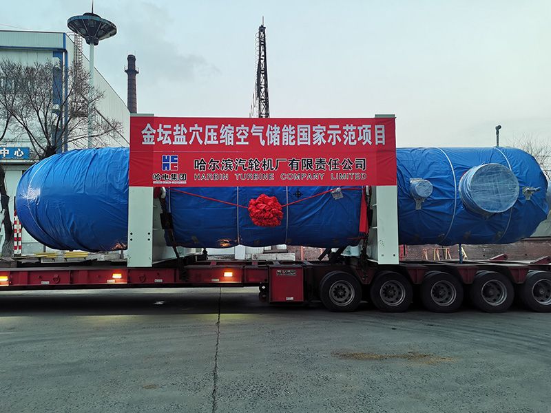 902B29CB480311A70795738421D_C3C2432A_17929